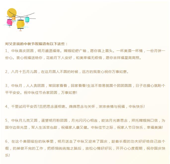 QQ截圖20180921102628.jpg